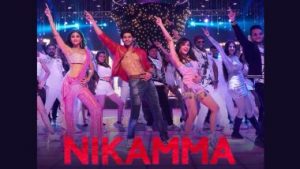Nikamma 2022 Full Hindi Movie Download 1080p