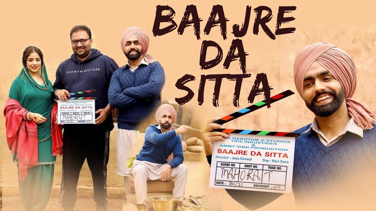 Bajre Da Sitta 2022 Full Movie Download 480p