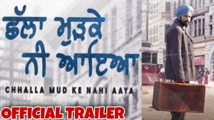 Chhalla mud ke nahi aaya 2022 movie watch online filmywap